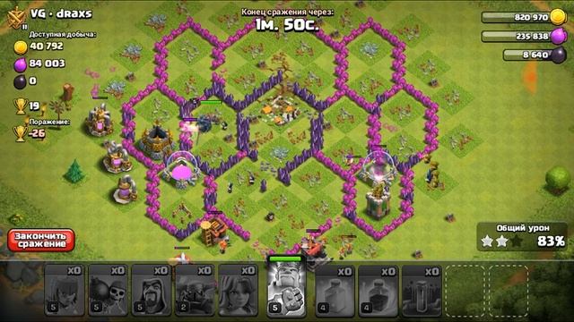 12 тх УЖЕ В ИГРЕ!