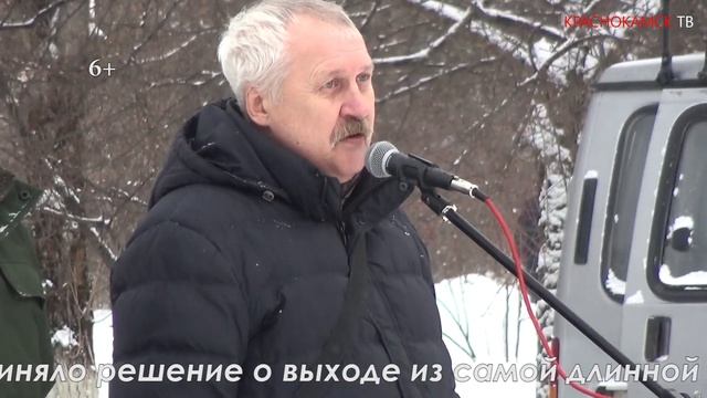 Новости Краснокамска 5 выпуск 2020 год смотреть онлайн