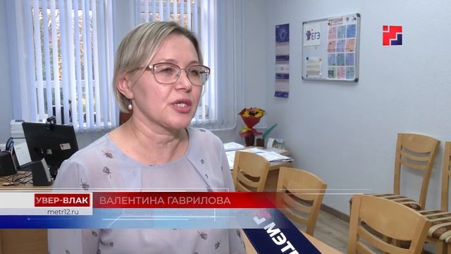 «Марий Эл ТВ»: В Марий Эл завершается неделя психологии смотреть онлайн