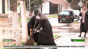 В Ингушетии прошел республиканский субботник в преддверии праздника Мархаш