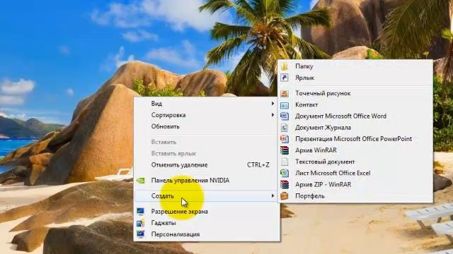 Камтазия.Видео ролик(подготовительная работа). смотреть онлайн