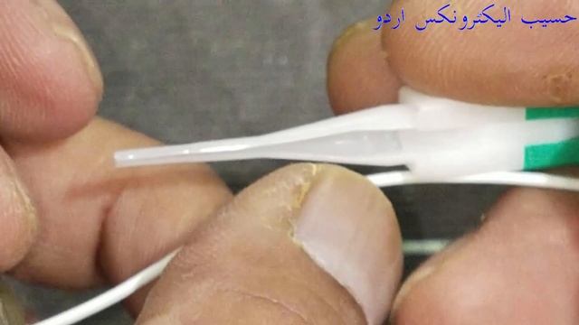 {308} How To Insert & Remove Pin Using Insertion & Removal Tool смотреть онлайн