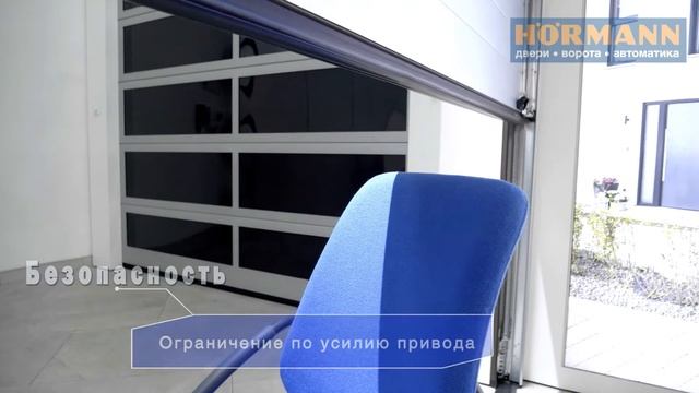 Все о преимуществах немецких ворот Hormann смотреть онлайн