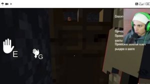 холи БАМ сбегает от бу испугался?