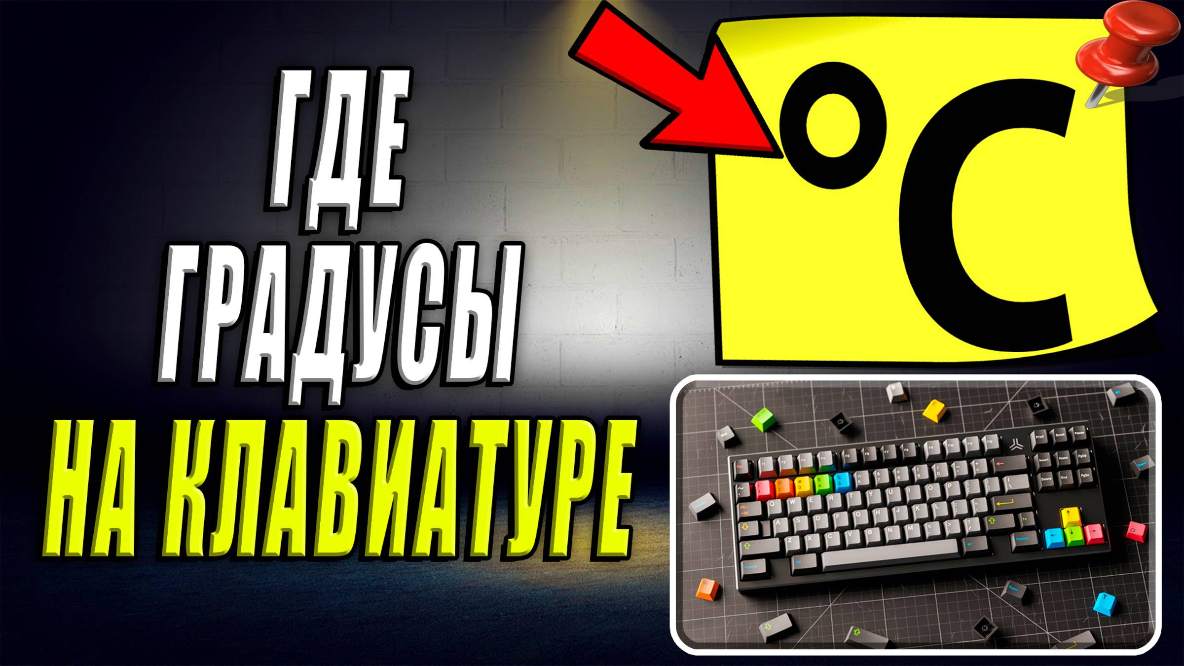 Интернет-Навигатор