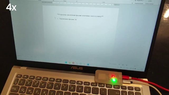 Автокликер ClickClick демо