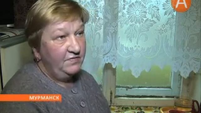 Коммунальные страдания жителей на улице Журбы в Мурманске 24.09.2014 смотреть онлайн