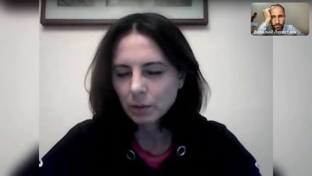 Агрессия на мужчин. Не могу построить отношения. Демо консультация психолога