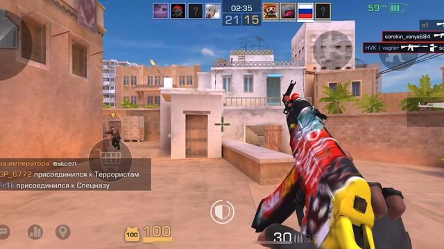 Командный бой в STANDLEO