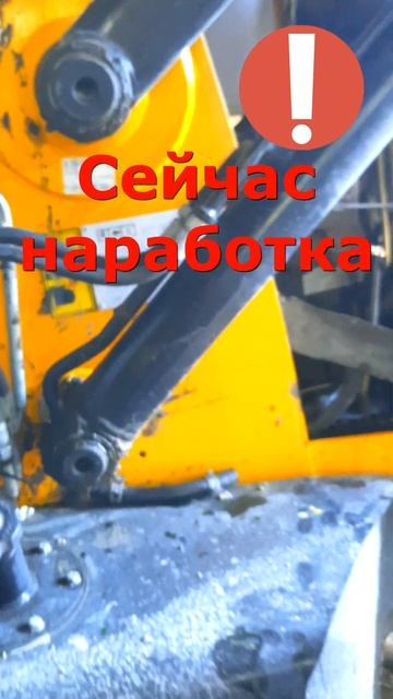 ГОВНОкачество JCB Попал на 3️⃣0️⃣ ТЫСЯЧ ₱ SHARP DECREASE in the QUALITY of the JCB. смотреть онлайн