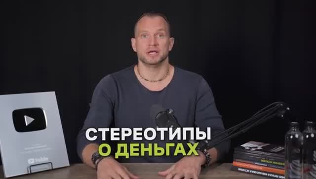 МИЛЛИОН ЗА 12 МЕСЯЦЕВ!