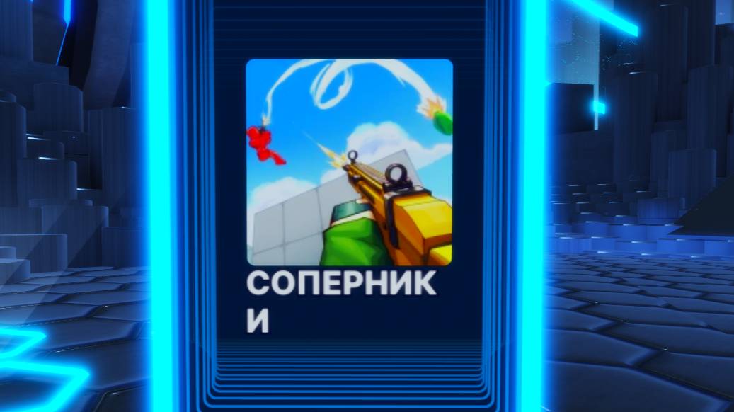 Прохожу ривалс the hunt event! смотреть онлайн