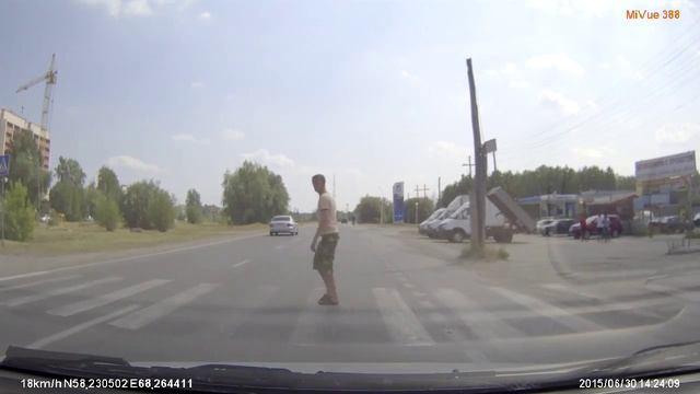 FILE4342 ул Ремезова хундай не попустил пешехода смотреть онлайн