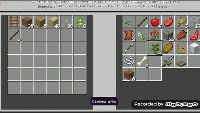 °🏠Настя строет дом на дереве🌳(4 часть)🥑 /Minecraft смотреть онлайн