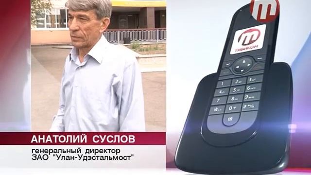 Встать на ноги смотреть онлайн