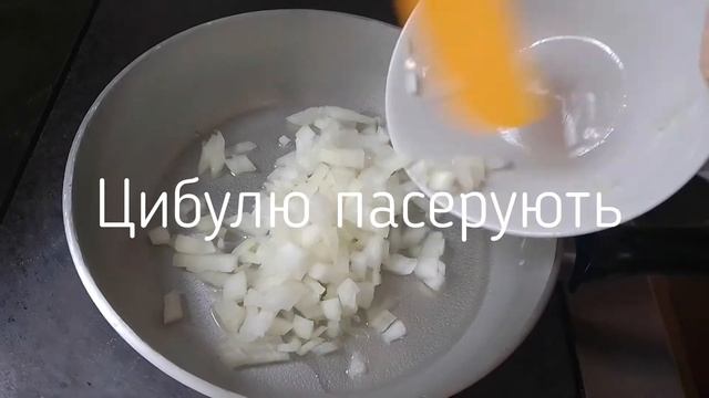 Печеня по-домашньому