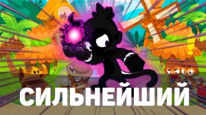 РЕКОРДНЫЙ РАУНД! | Асмодеус - сильнейшая обезьяна в игре!? | Bloons TD 6 с модами | Блунс ТД 6