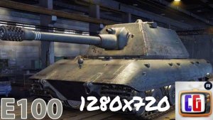 World of Tanks КАТАЮСЬ НА ОГРОМНОМ ТАНКЕ Е100 Игровой мультфильм для детей WOT