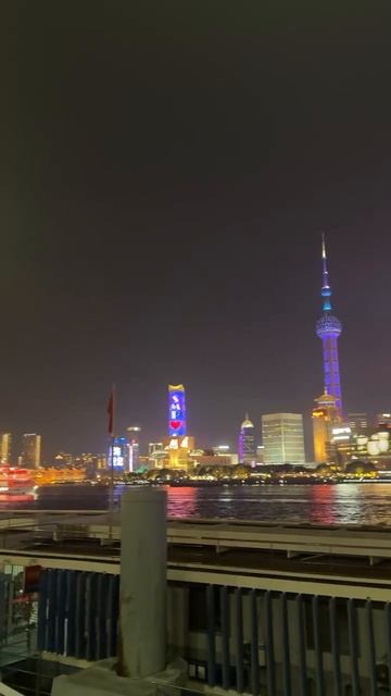 Шанхай смотреть онлайн