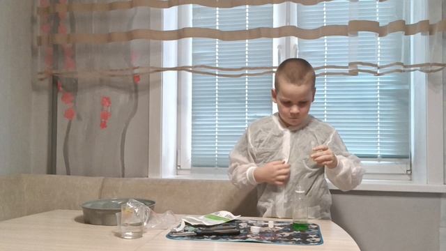 Опыт: пенный монстр 👹 смотреть онлайн