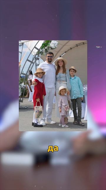 Почему вы должны стать миллиардером? Что такое мышление миллиардера? смотреть онлайн