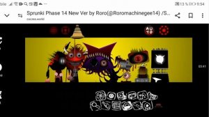 Спрунки фаза 14 - Sprunki phase 14