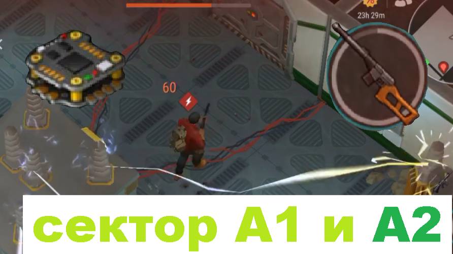 ласт дей прохождение часть 75 лаборатория генезис с проворством смотреть онлайн