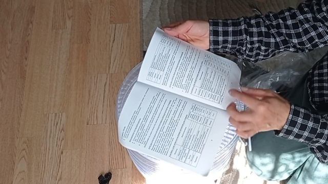 Пришёл мой заказ ,посмотрим его. Ответ на комментарии по поводу собака в постели,принимайте ответ