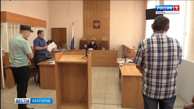 2019 10 Сюжет ГТРК 