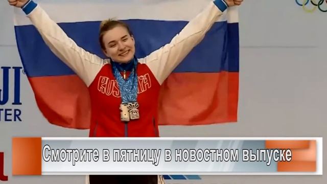 Олимпиада? Не надо! смотреть онлайн