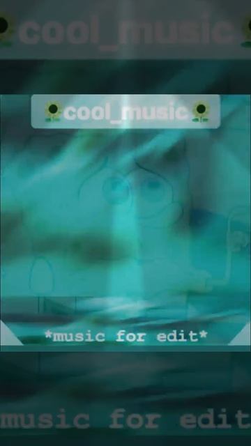 ГУБКА БОБ/ЭДИТ/😭 смотреть онлайн