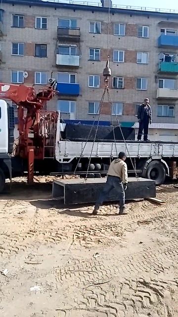 Разгрузка лотков смотреть онлайн