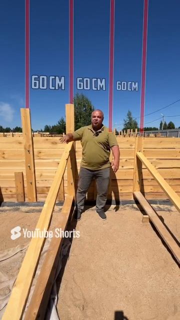 Как сделать деревянную опалубку, чтобы её не порвало. Правила установки! Опалубка для ростверка. смотреть онлайн