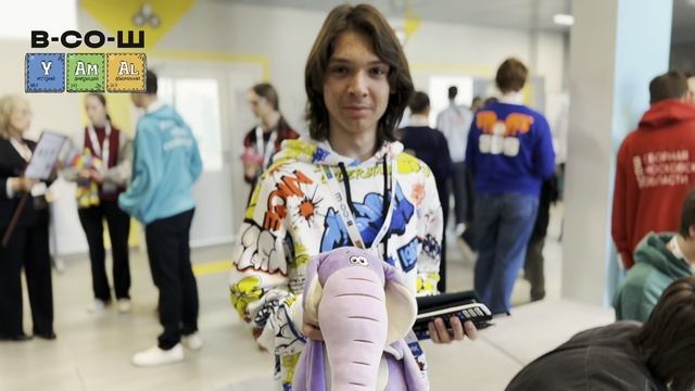 ВСОШ. Новый Уренгой. ХИМИЯ. ДЕНЬ 2 смотреть онлайн