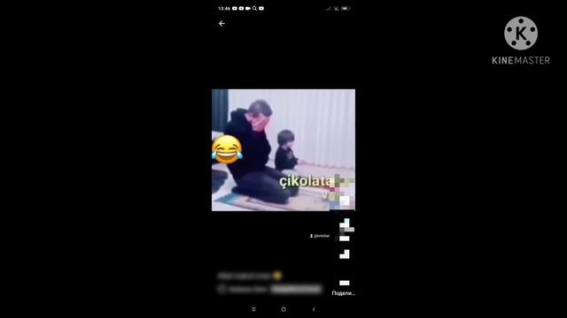 allahim bana sabir ver ve seker ver 🤣🤣 смотреть онлайн