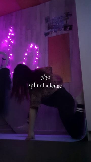 30 дней сесть на шпагат челлендж смотреть онлайн