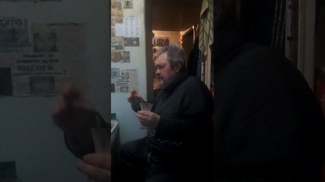 24-03-2025 смотреть онлайн
