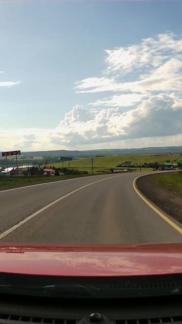 Башкирия #automobile #travel #топ #music смотреть онлайн