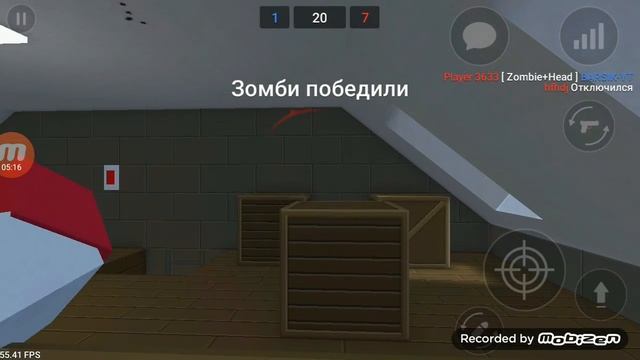 Слепые зомби, челендж выживание с ножом смотреть онлайн