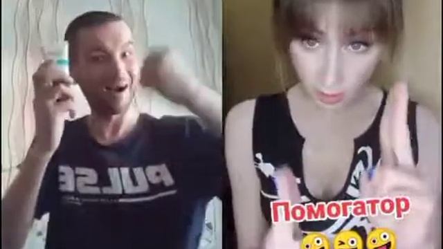 Я в тик токе 4 смотреть онлайн