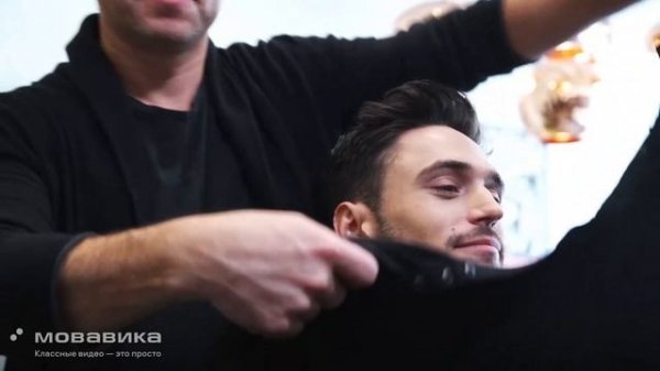 American Crew Forming Cream