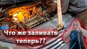 ТОП-4 Российских моторных масел ! Как не ошибиться в выборе !