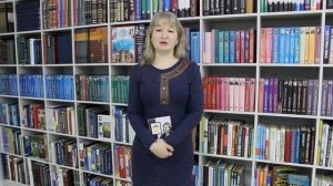 Проект «Перекрёстная рифма»