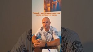 Ремонтируем дорогу в твоем СНТ!