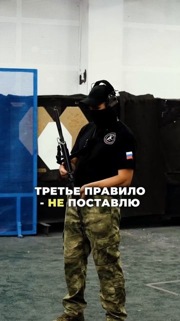 Тренировка для снайперов- тайные методы_ Оружие для Экспертов- главные правила #сигмапрофи #оружие