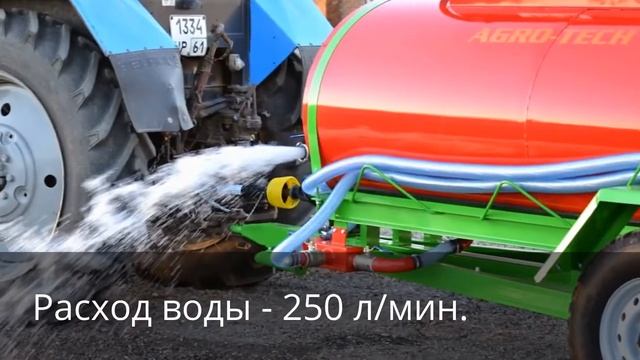 Полуприцеп для перевозки воды ППВ-3000 (противопожарная ёмкость с системой самозакачки) смотреть онлайн