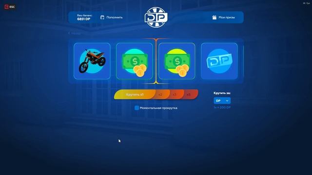 ОКУПИЛАСЬ НА 5 МИЛЛИОНОВ С ОТКРЫТИЯ КЕЙСОВ ПО ТАКТИКЕ ХОМЫ НА ГТА 5 РП! смотреть онлайн