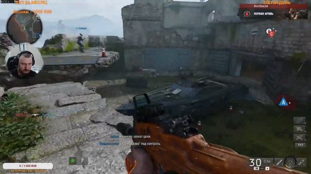 Испытываем RTX 5070 Ti в Call of Duty Black Ops 6! смотреть онлайн