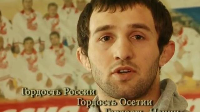 Чемпионы мира - за Леонида Тибилова смотреть онлайн