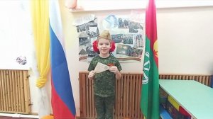 «Последнее письмо солдата» Татьяна Петухова, читает Арина Шадиева